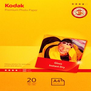 Kodak - Carta Fotografica Ultra Premium Gloss - A4 - 240 gr - 20 fogli - 5740-093 - immagine 1