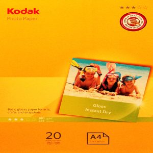 Kodak - Carta Fotografica Photo Gloss - A4 - 180 gr - 20 fogli - 5740-512 - immagine 1