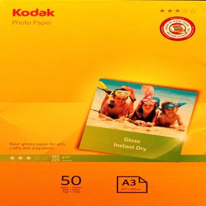 Kodak - Carta Fotografica Photo Gloss - A3- 180 gr - 50 fogli - 5740-550 - immagine 1